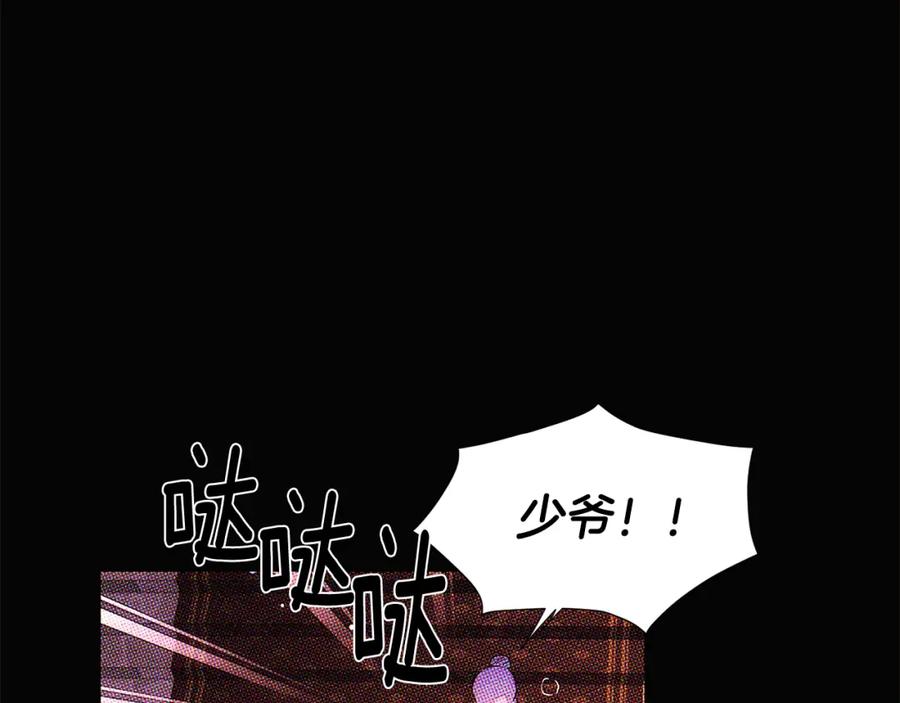 第223页