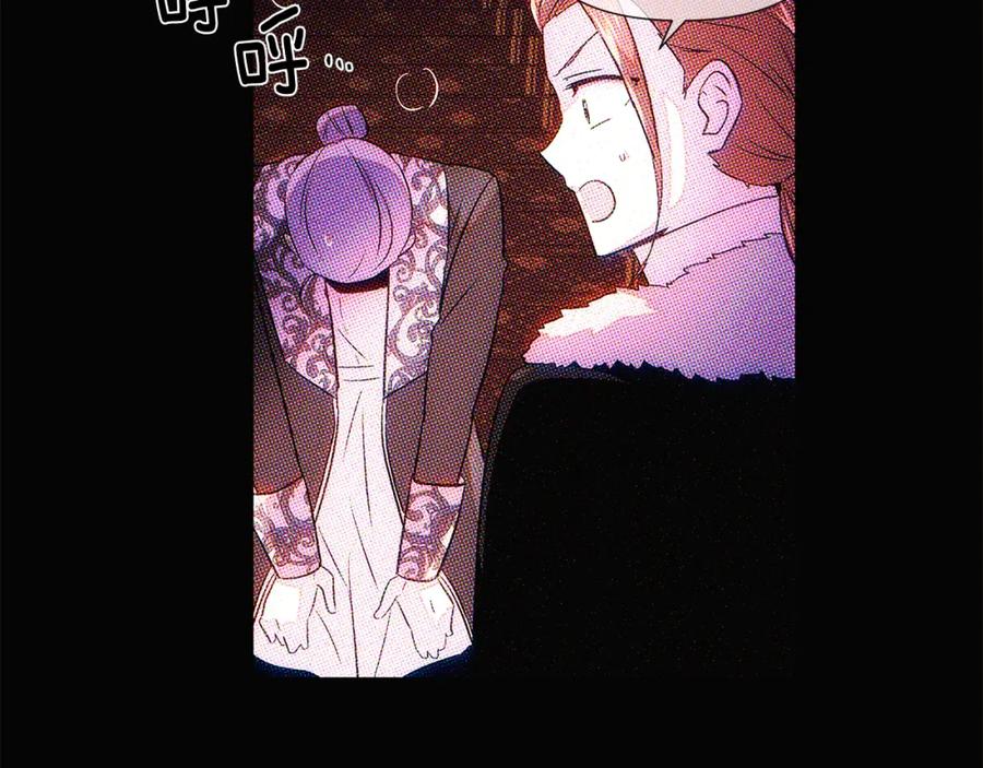 第226页