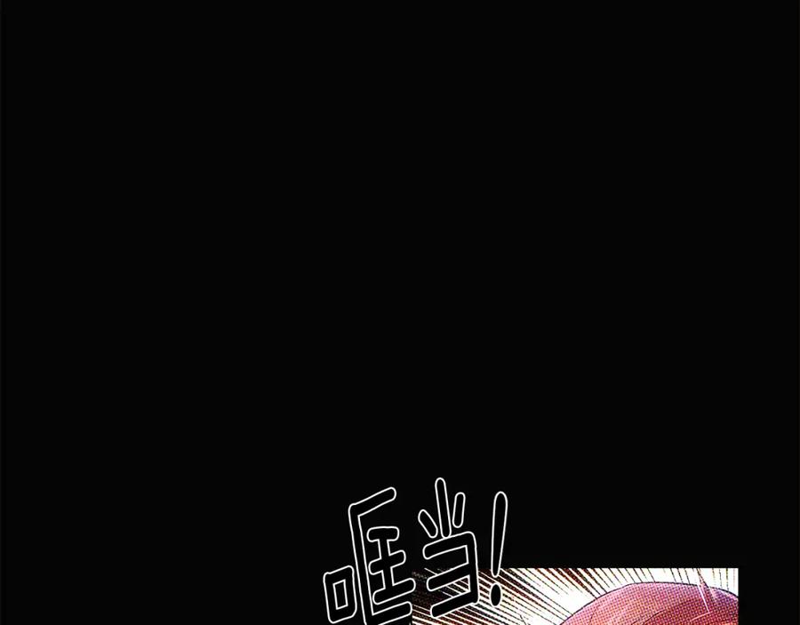 第227页