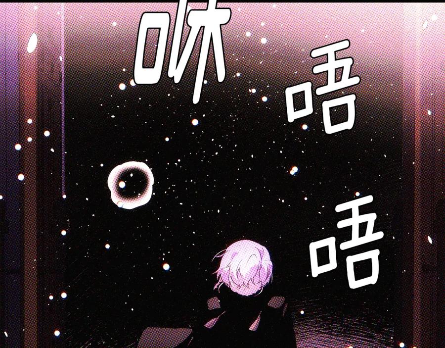 第230页