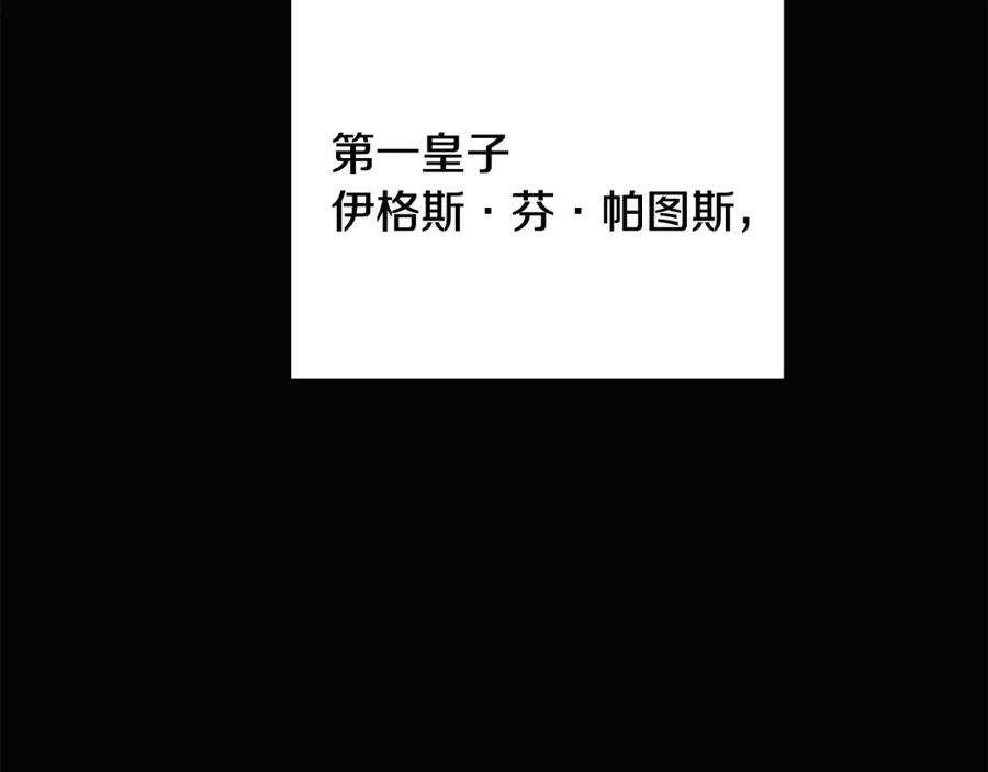 第235页