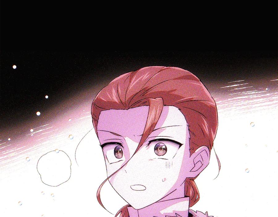 第236页