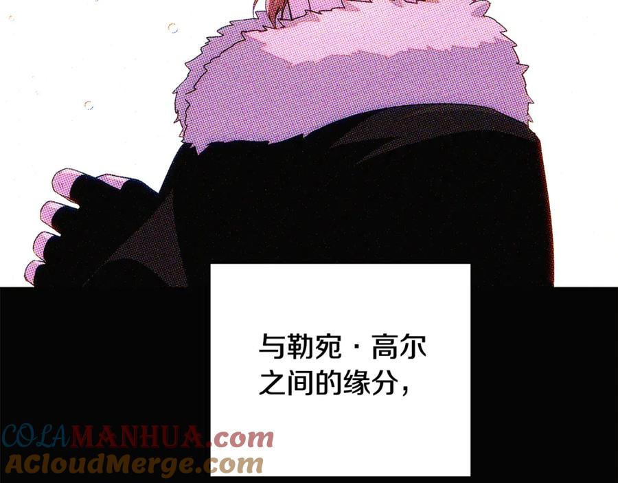 第237页
