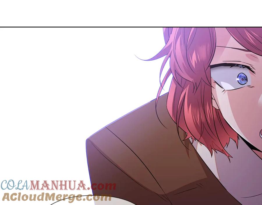 第197页