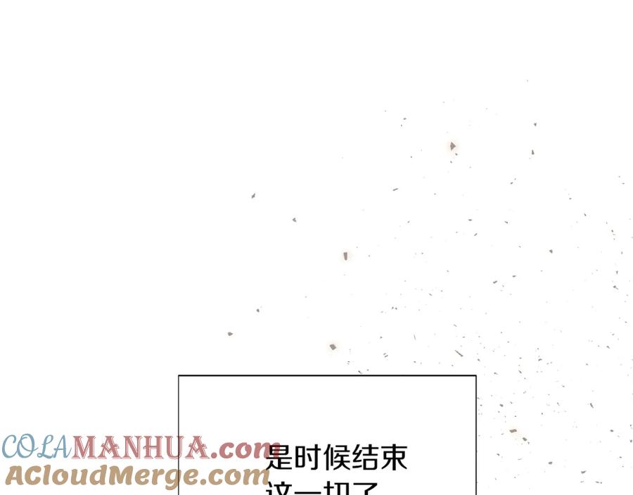 第209页