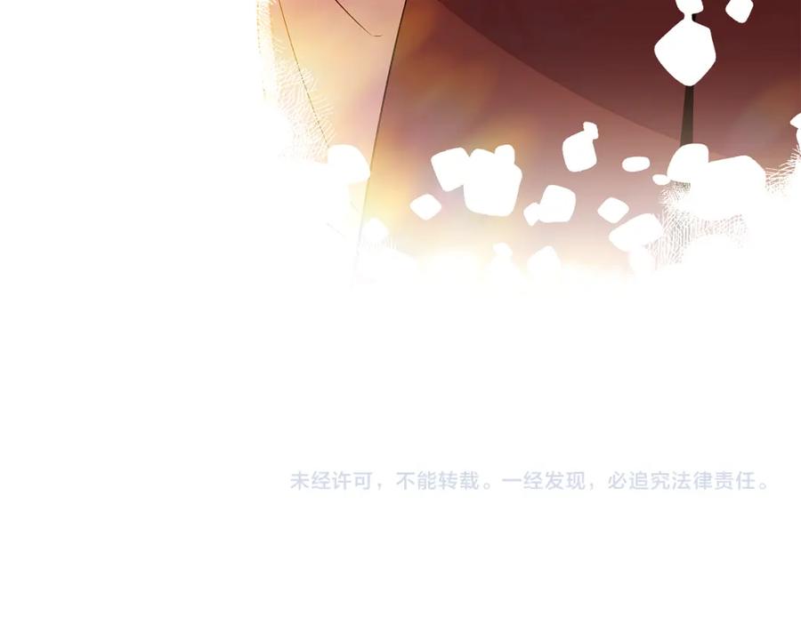第200页