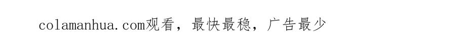 第201页