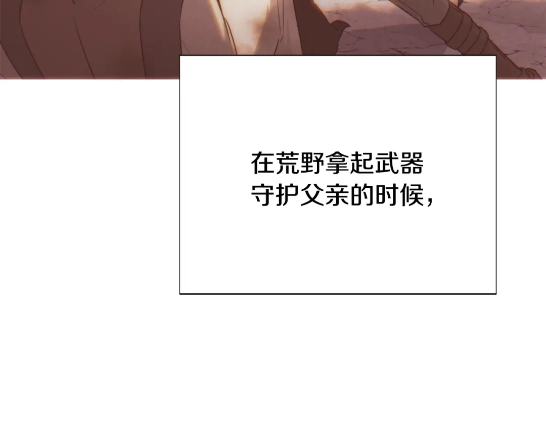 第205页