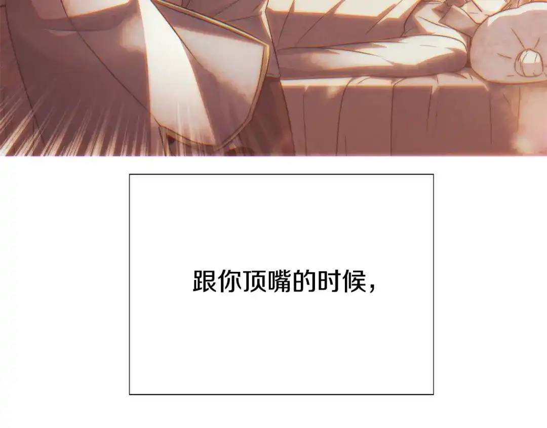 第210页