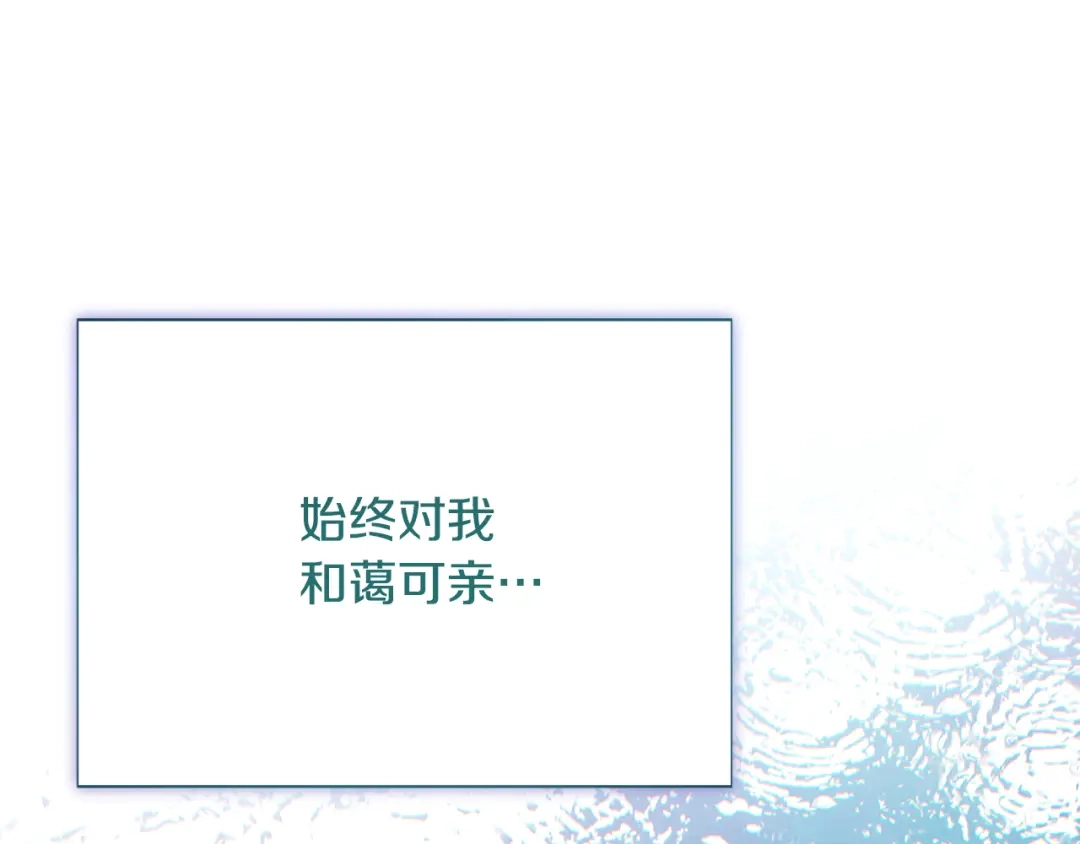 第220页