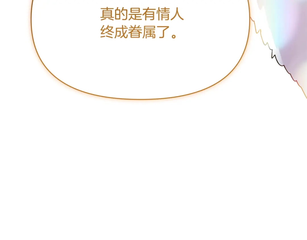 第230页