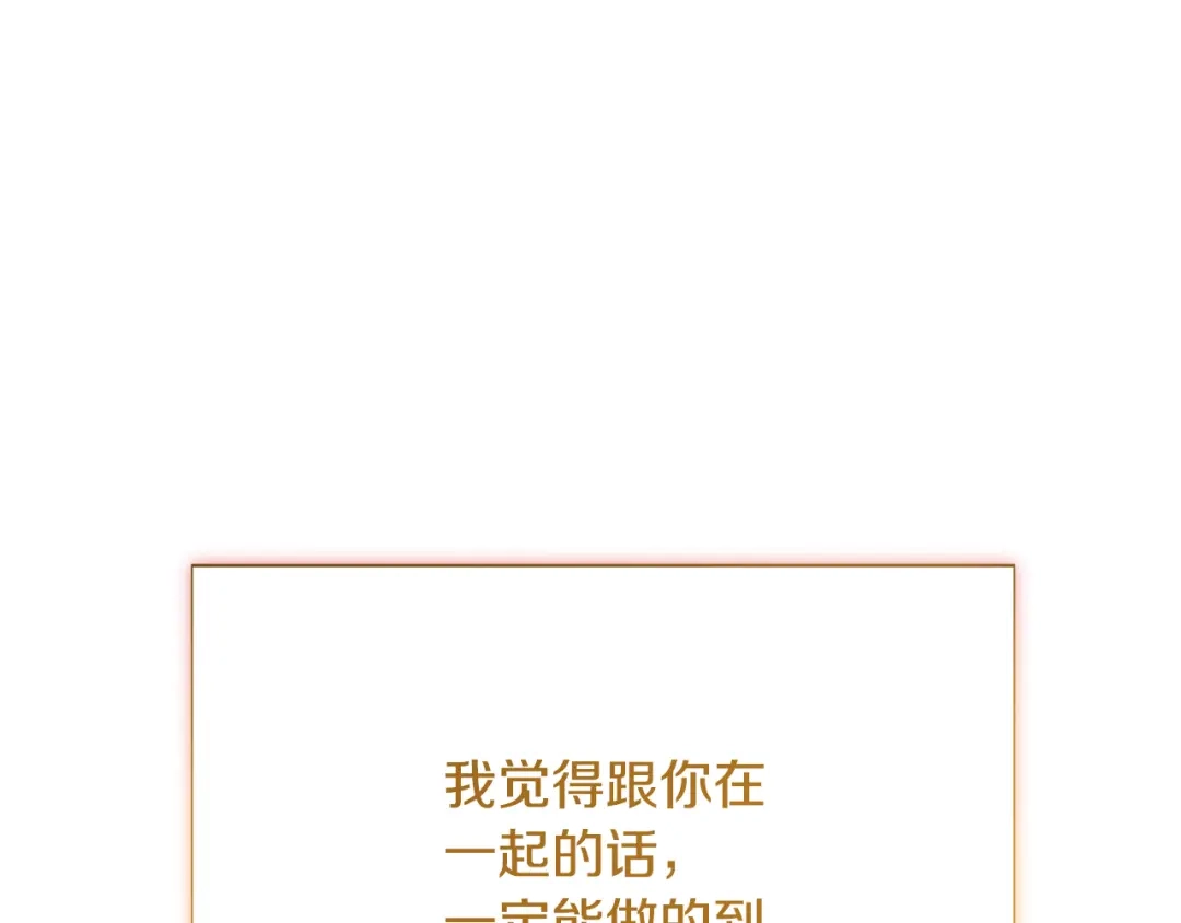 第232页