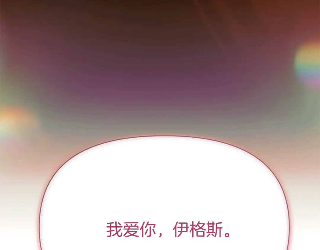 第235页