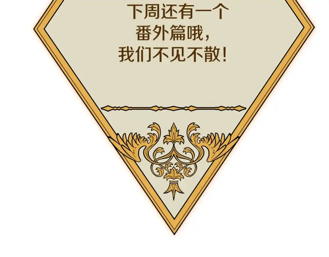 第238页