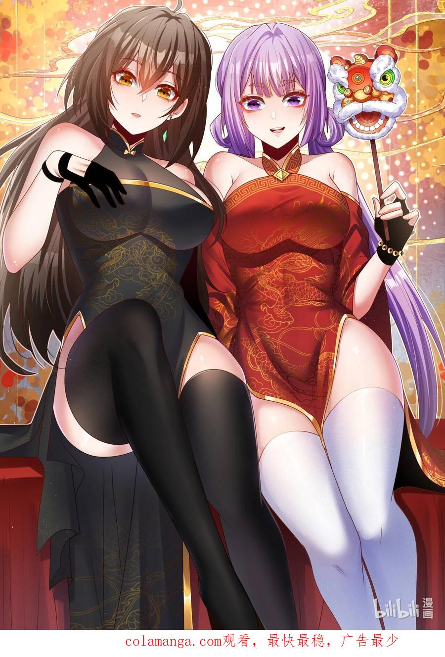 第48页
