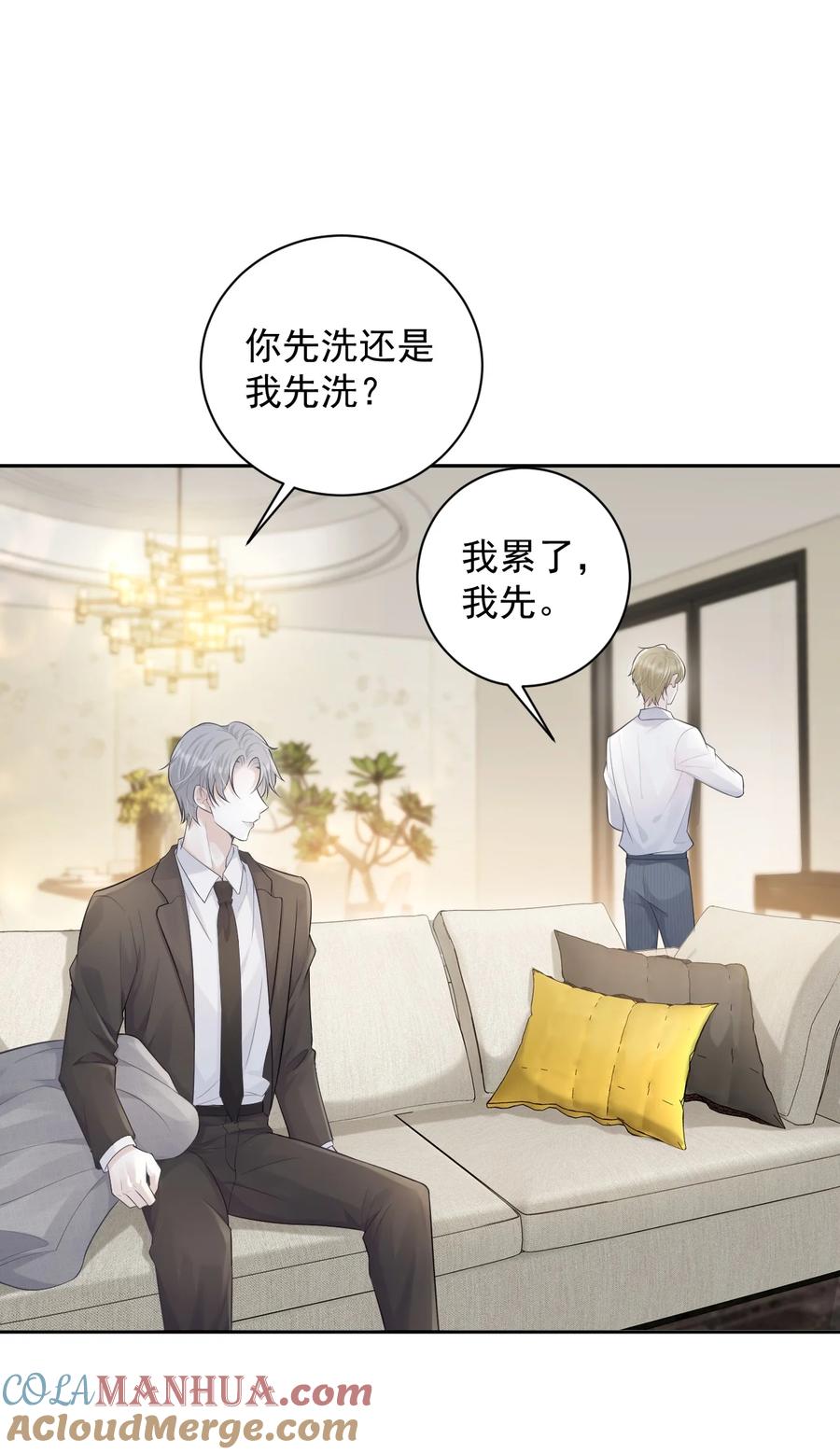 第74页