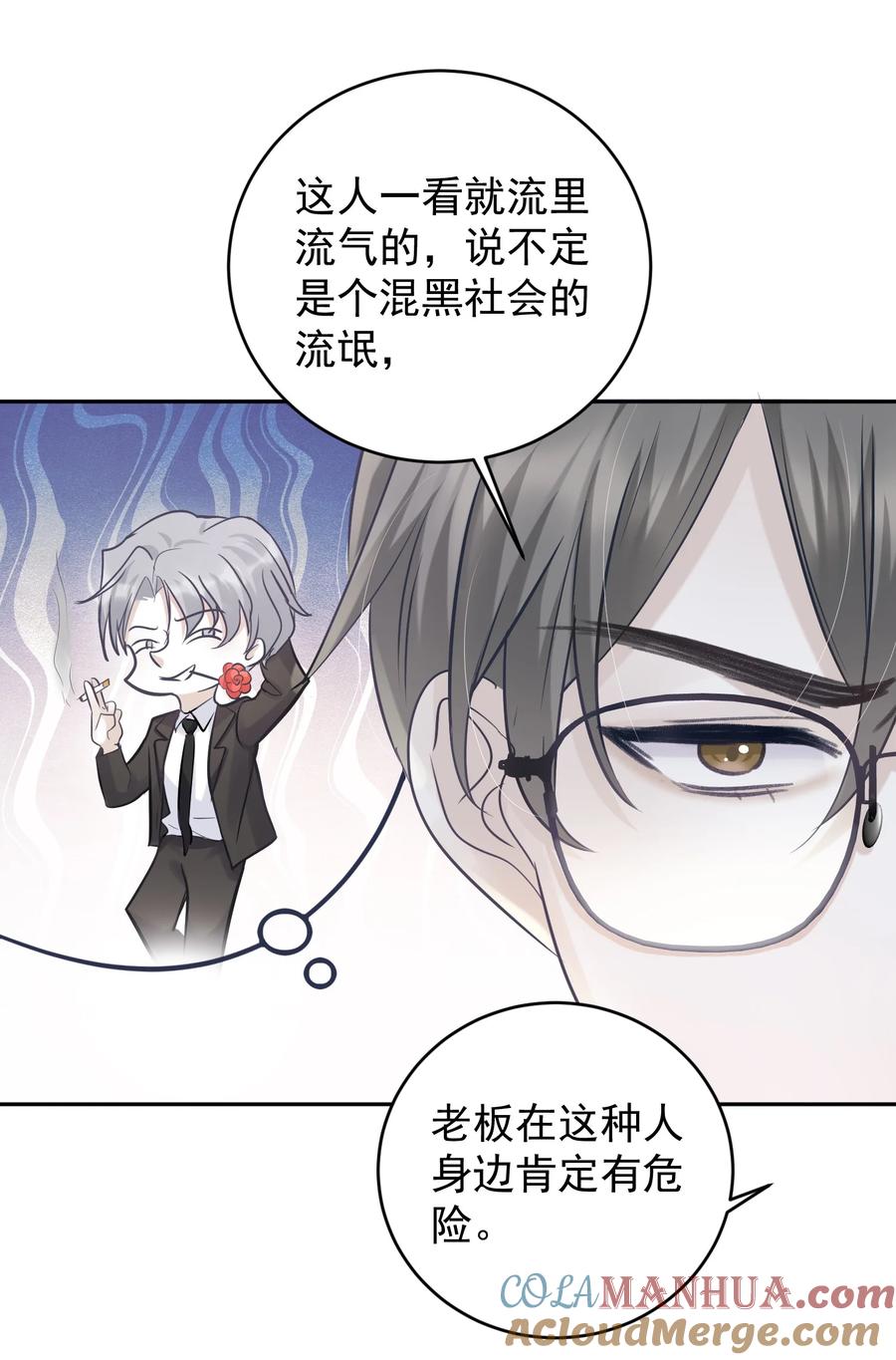 第65页