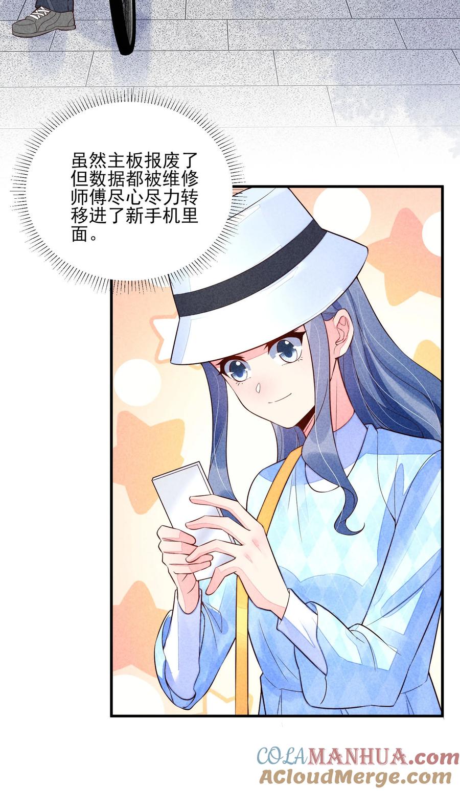 第55页