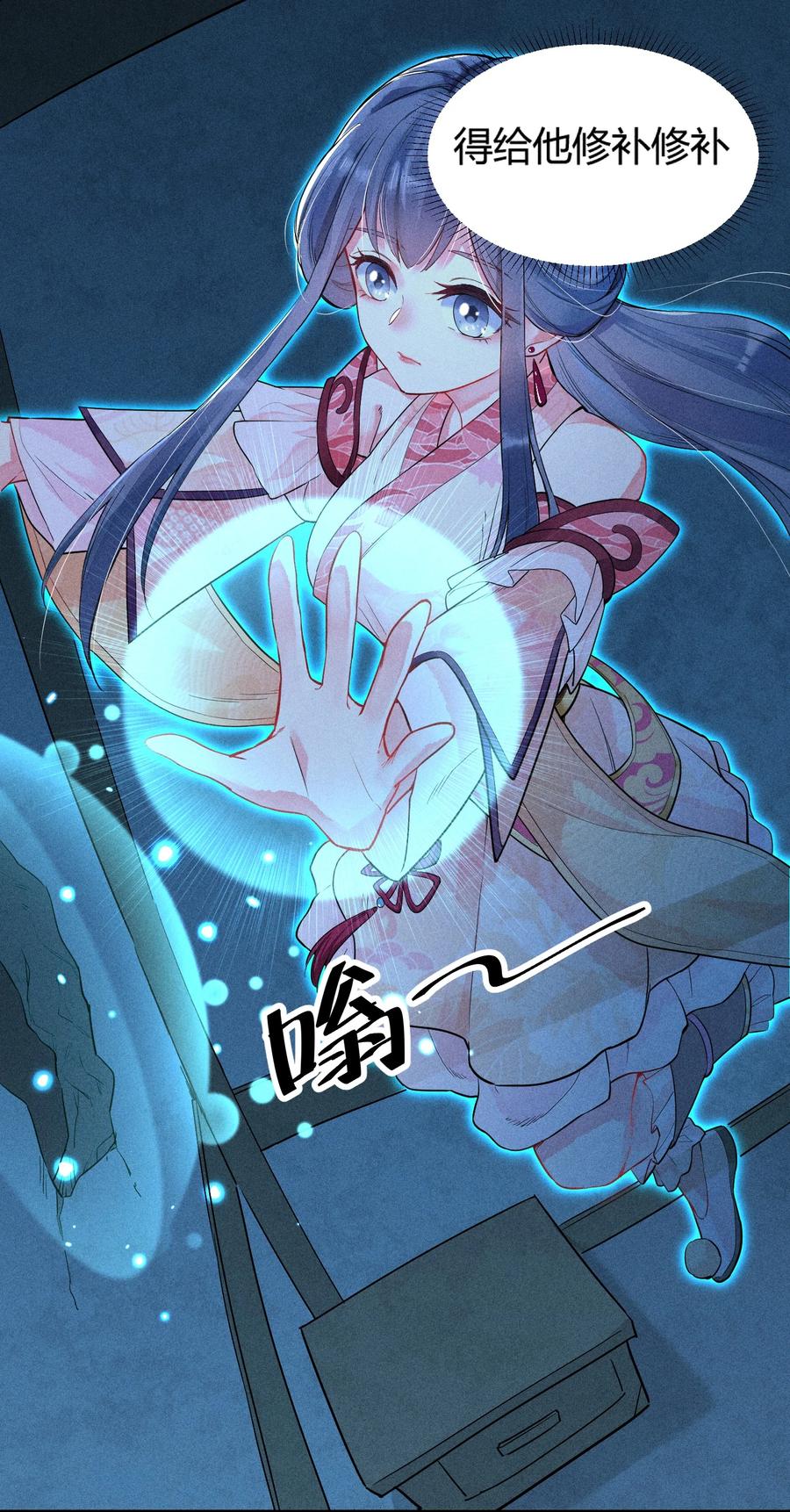 第45页