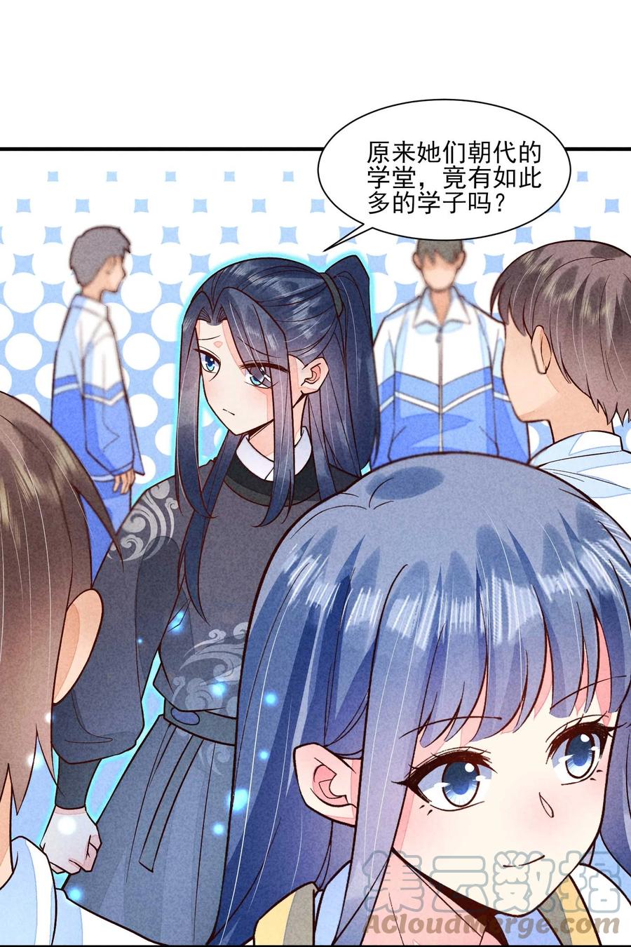 第49页