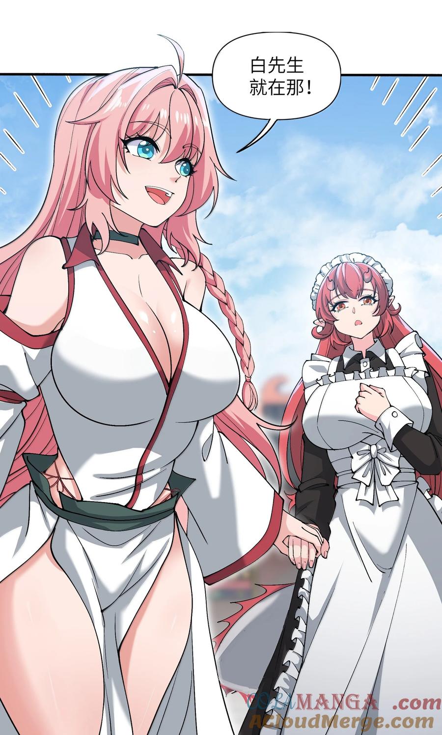 第79页