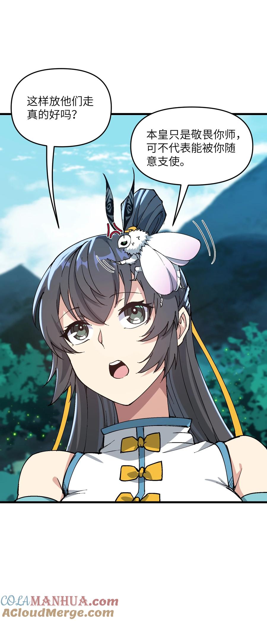 第64页
