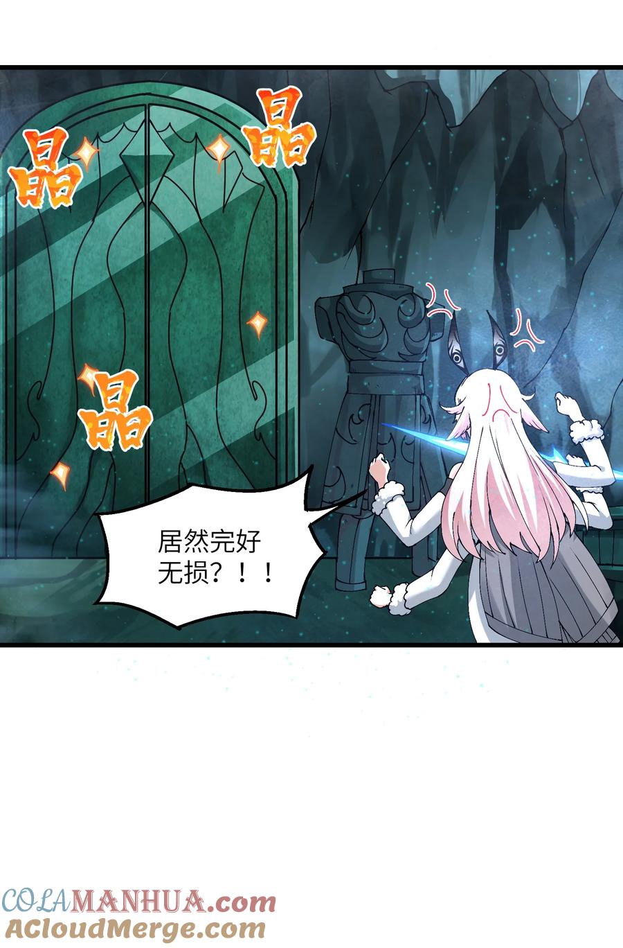 第46页