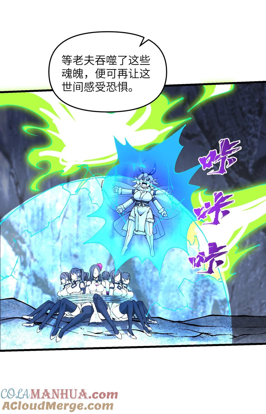 第64页