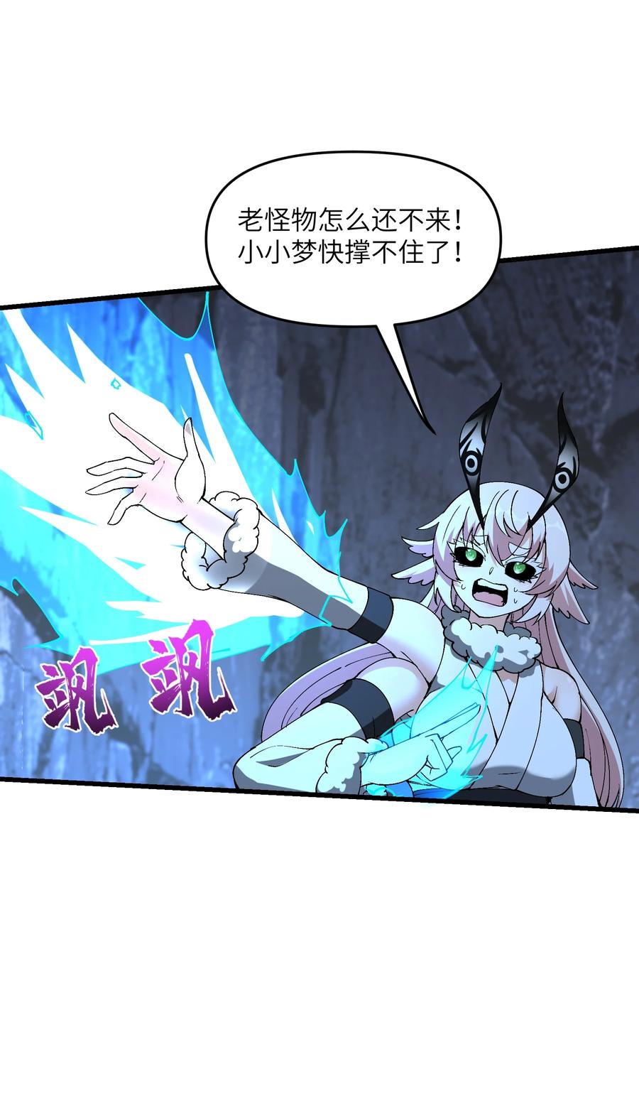 第65页