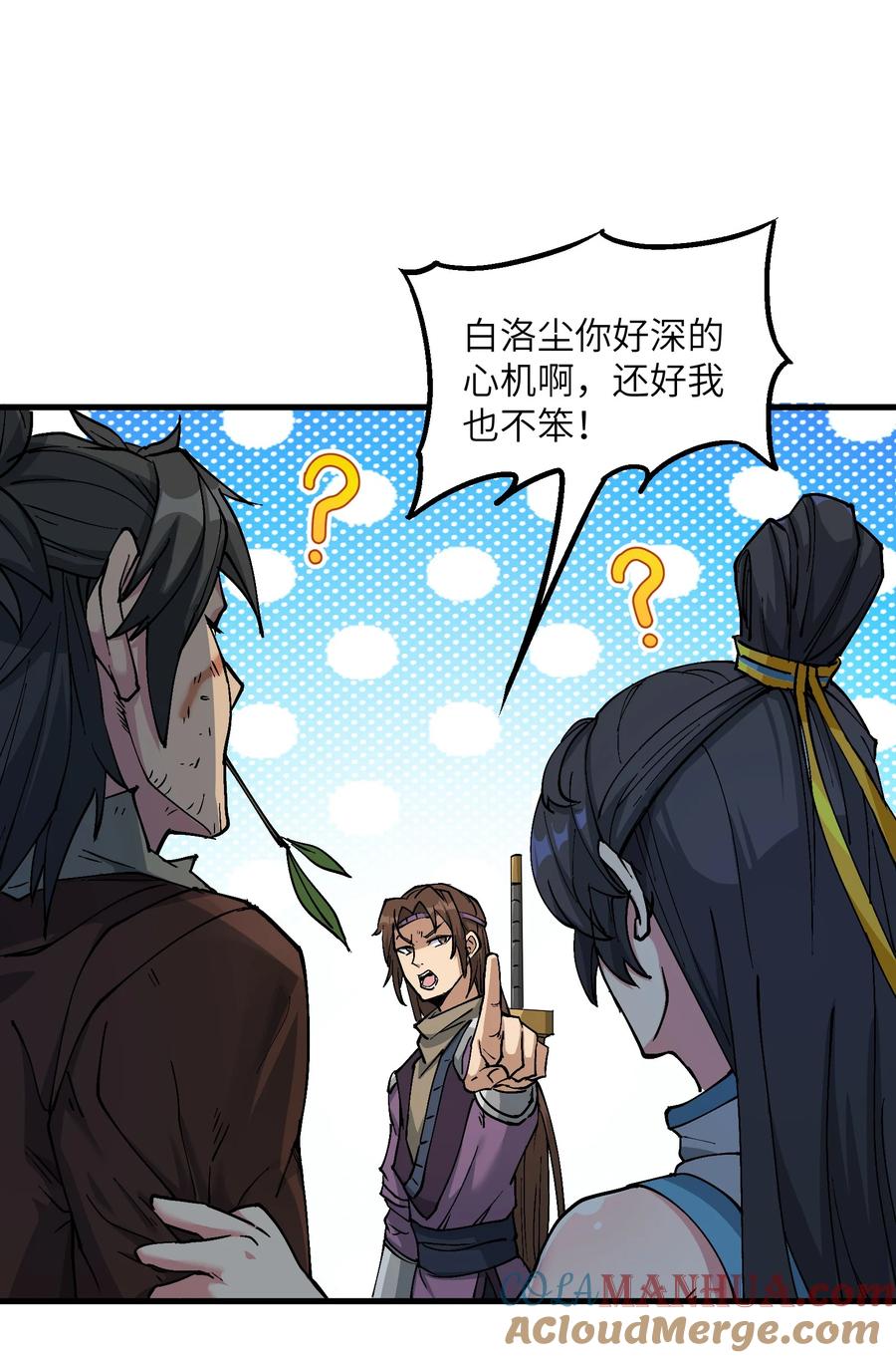 第69页