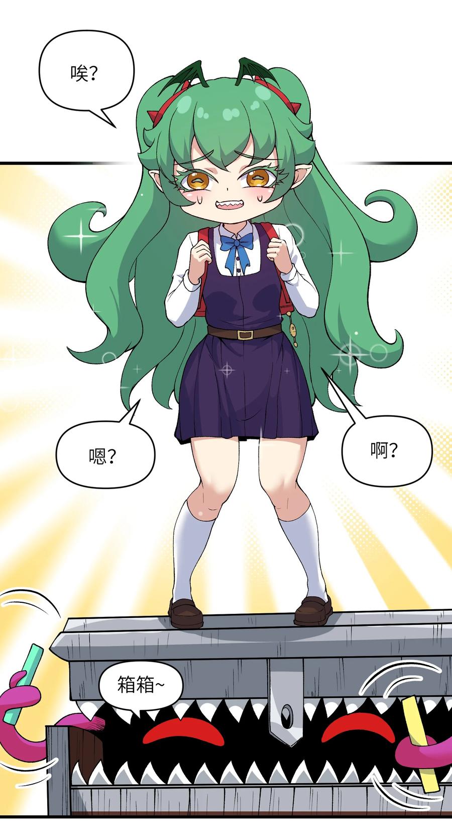 第57页