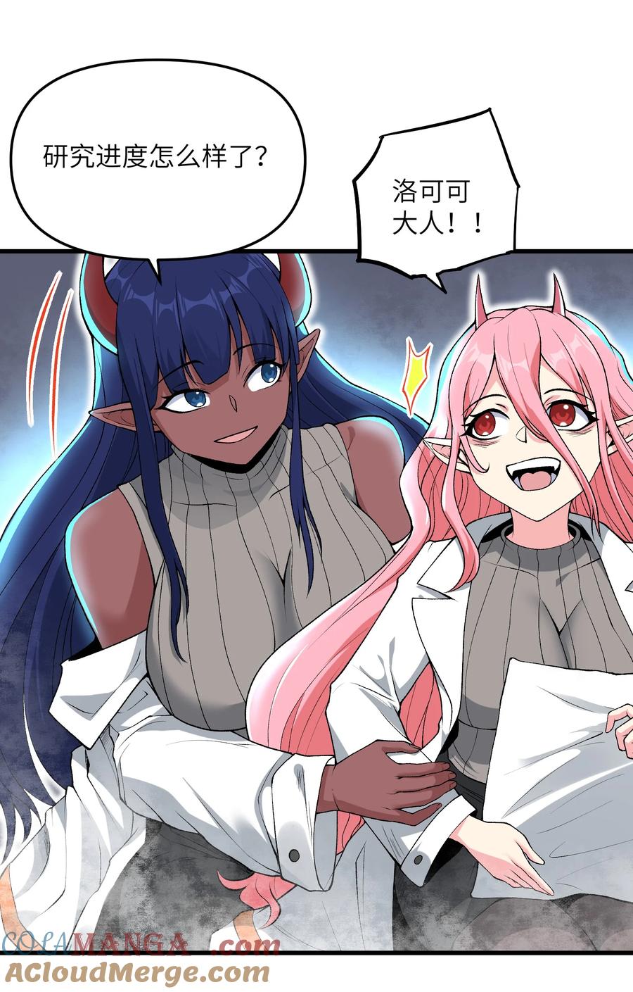 第58页