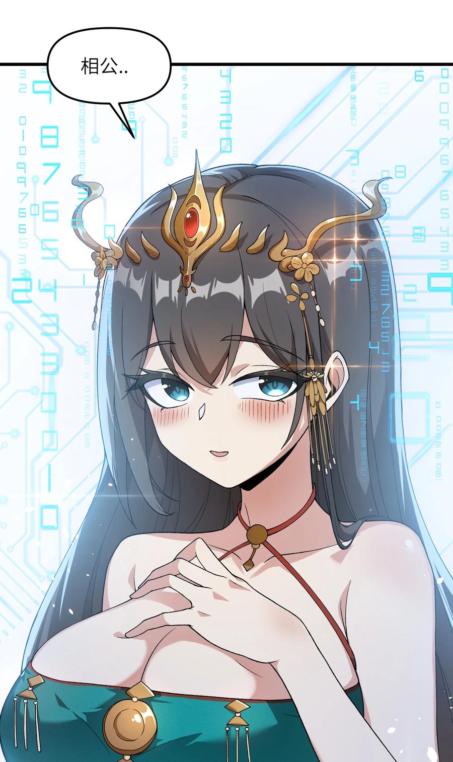 第62页
