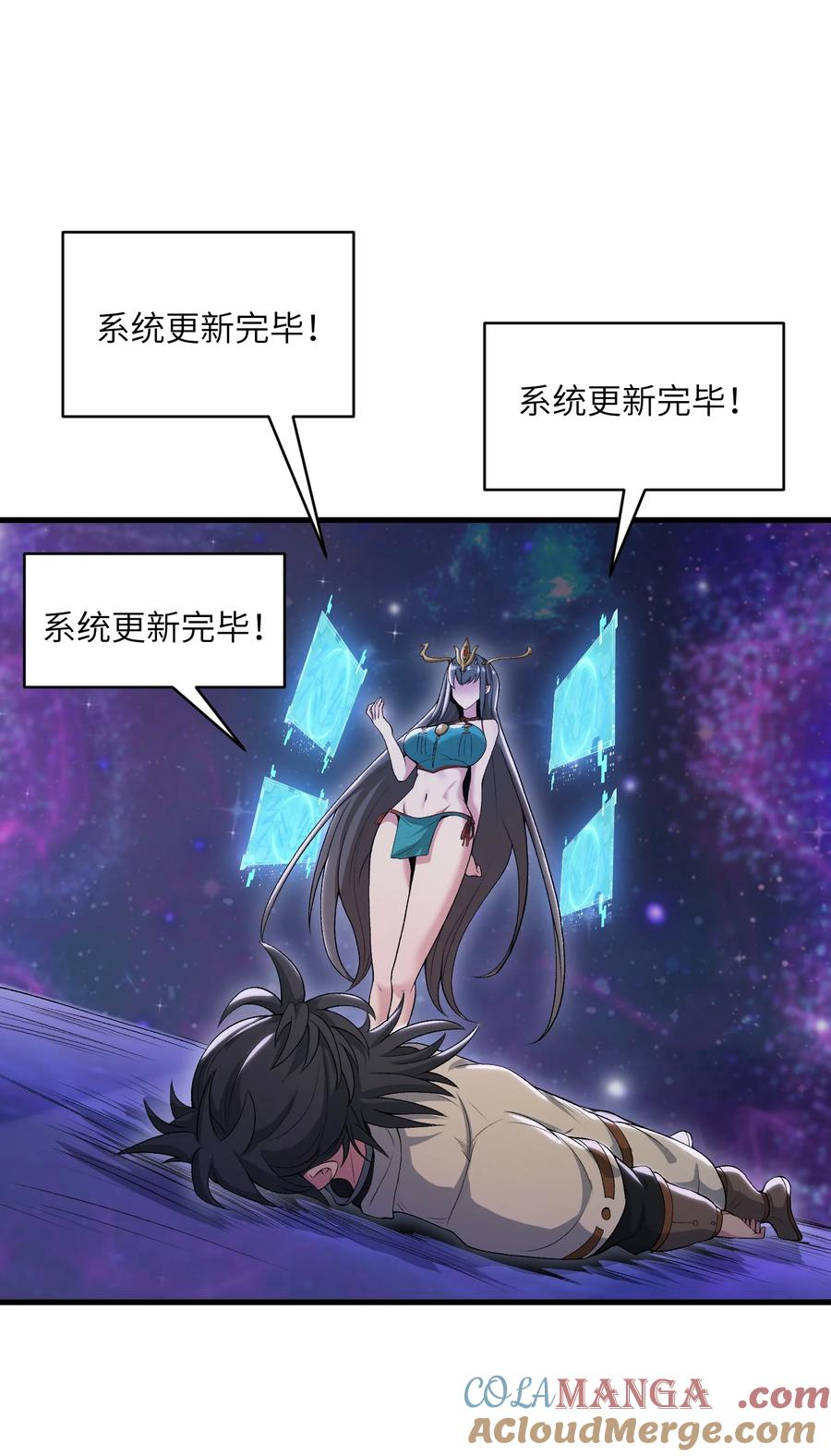 第64页