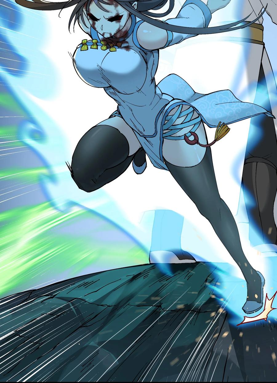 第77页