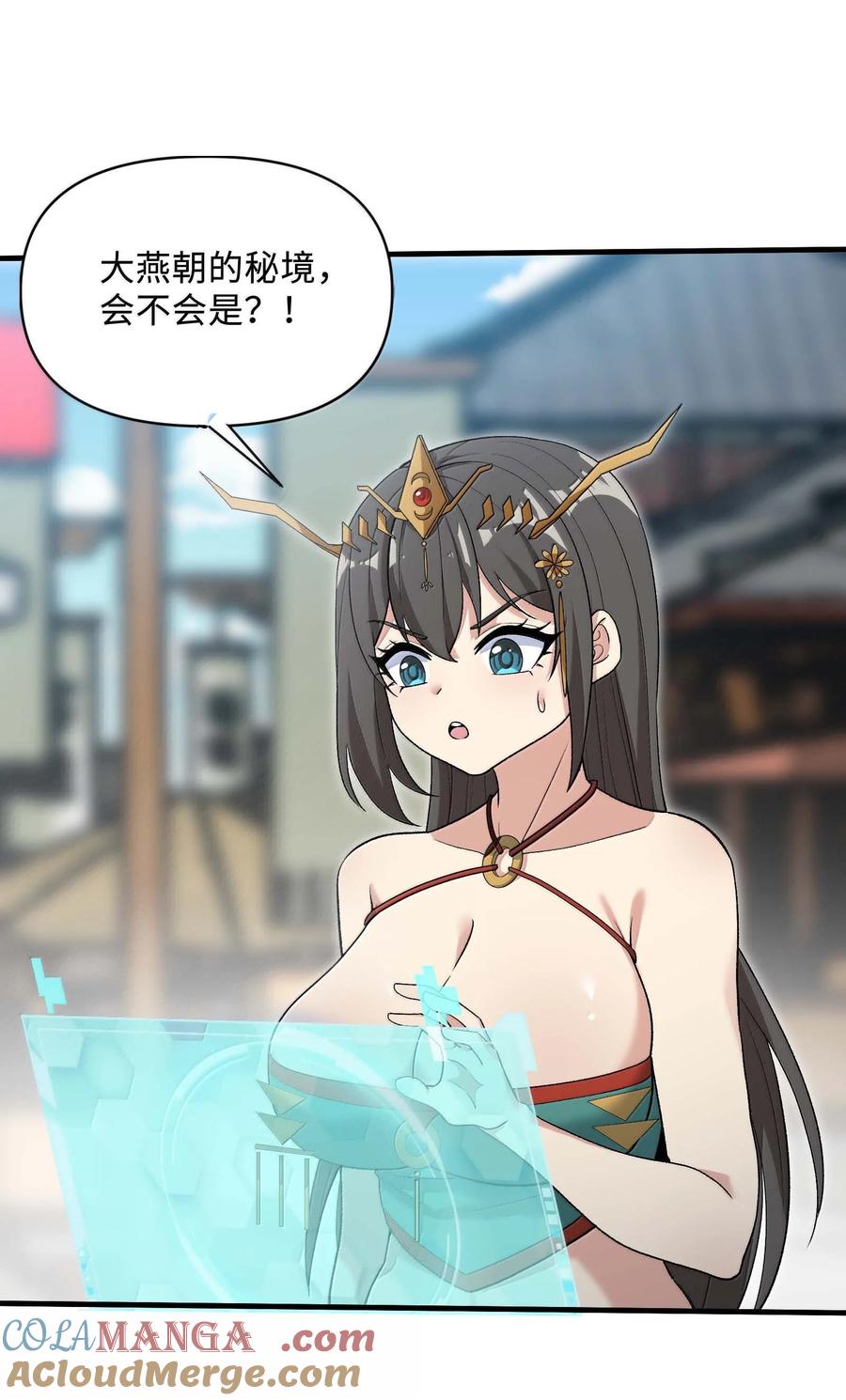 第55页