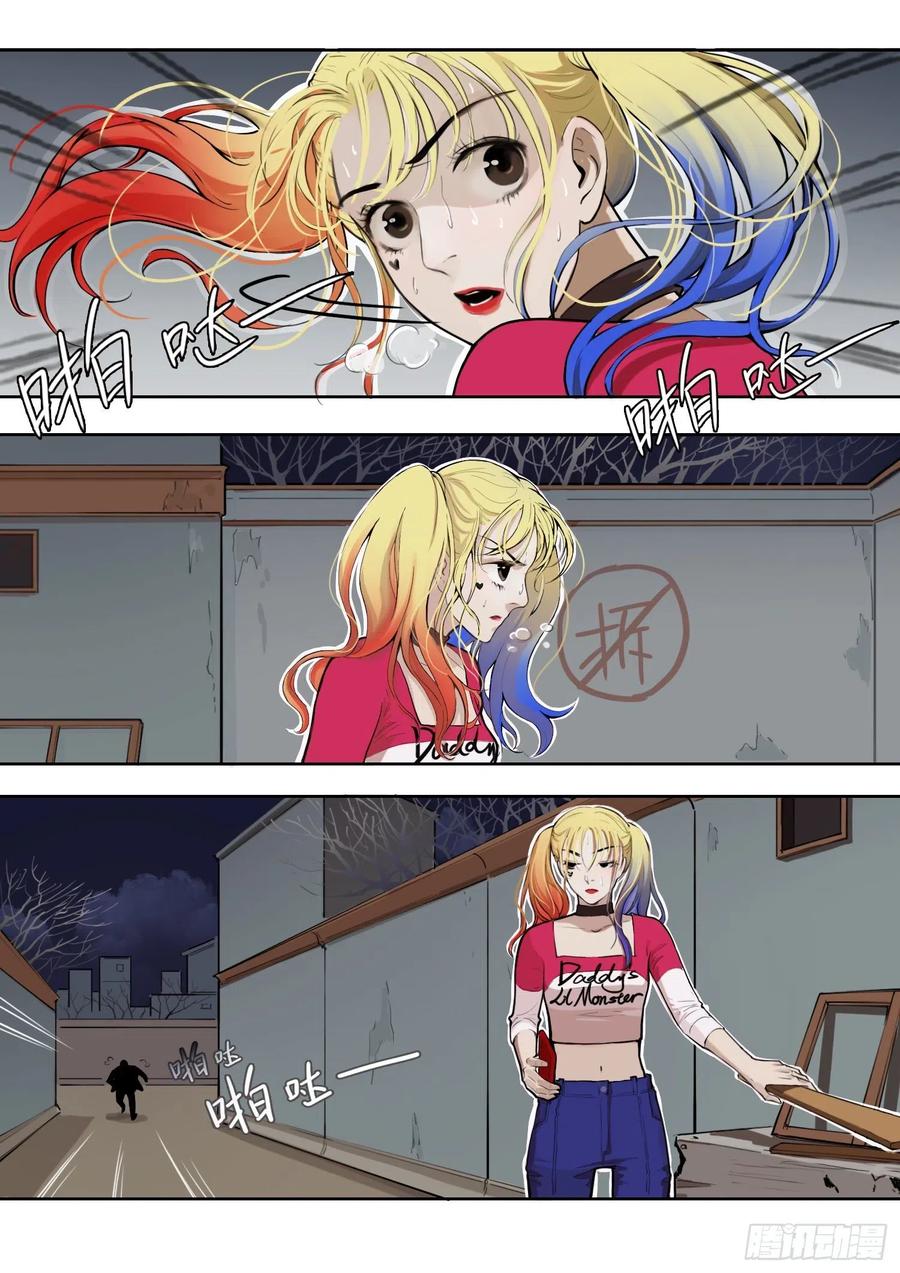 第2页