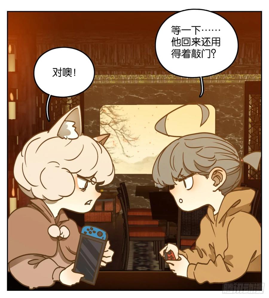 第47页