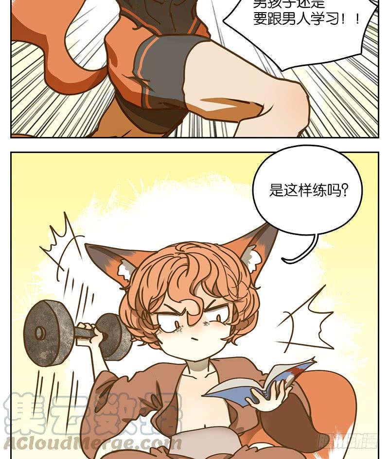 第64页