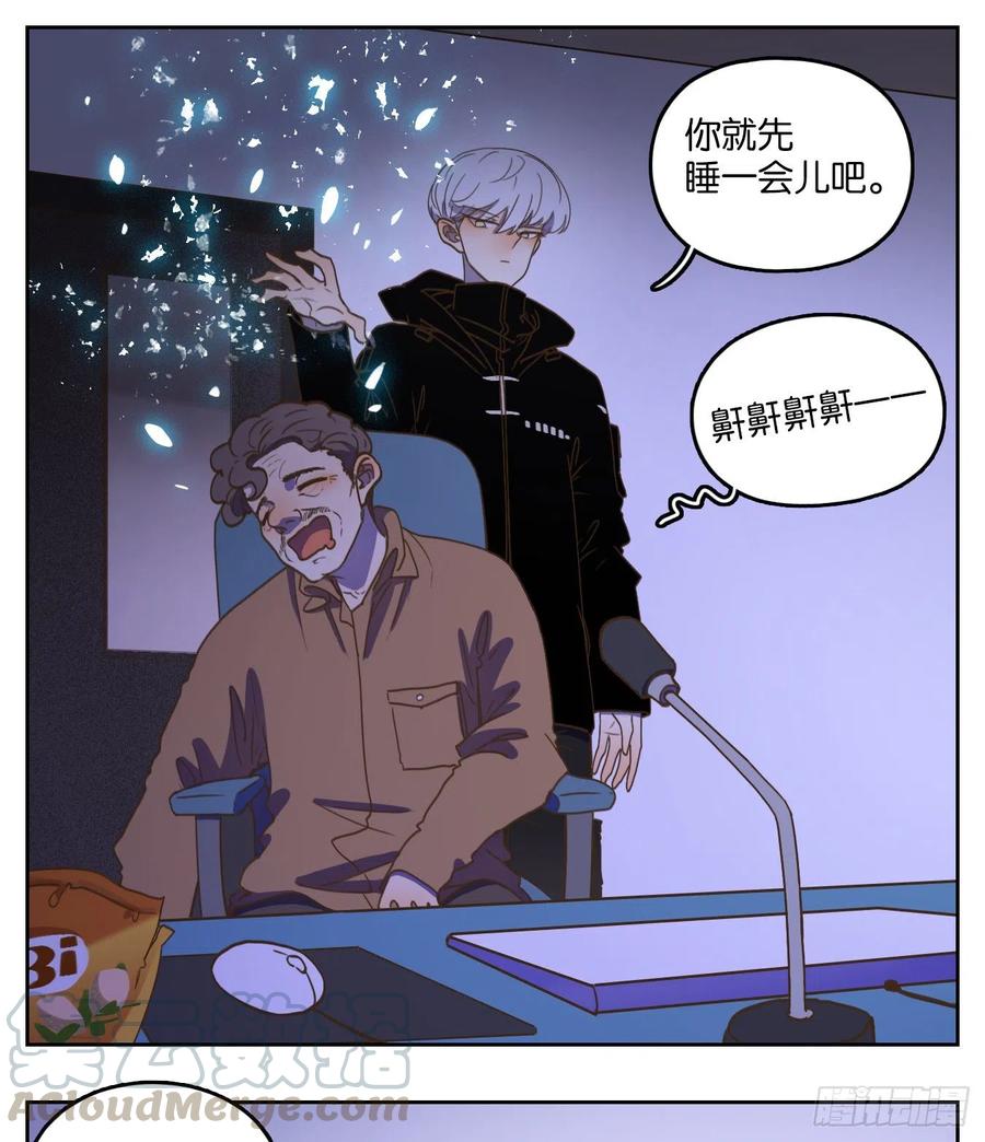 第58页