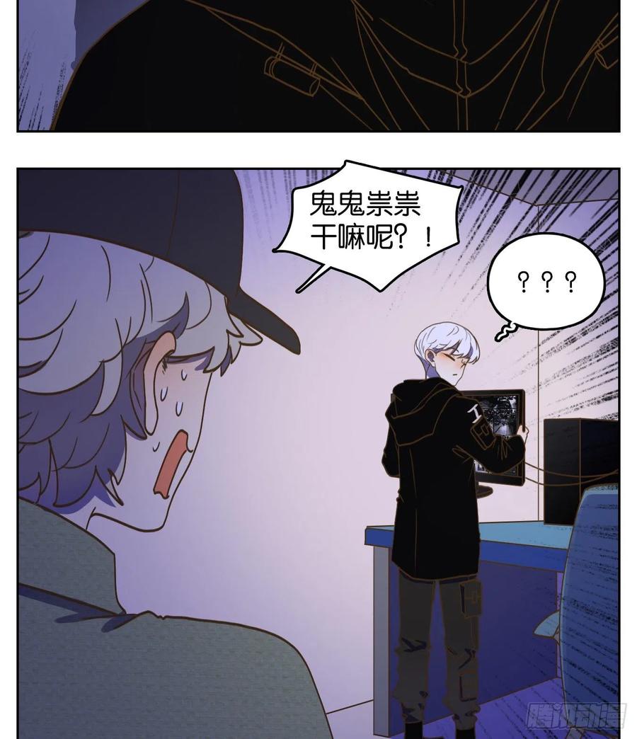 第62页