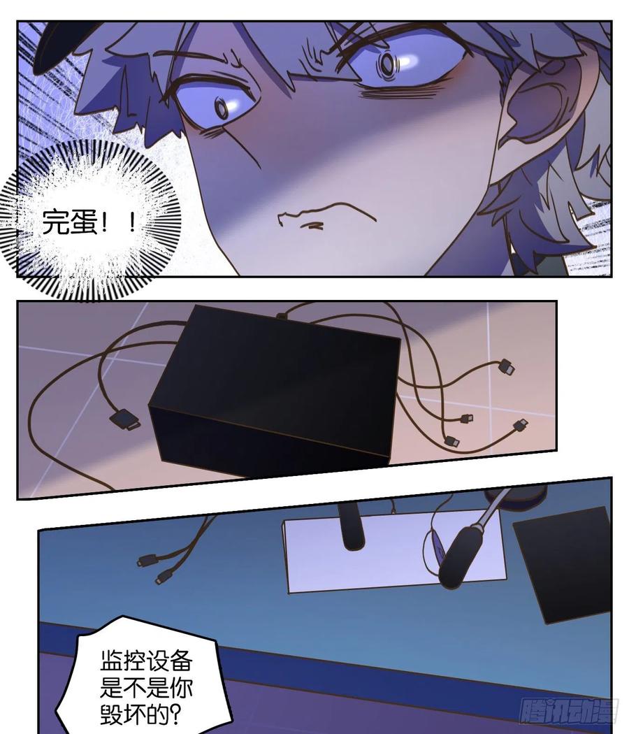 第75页