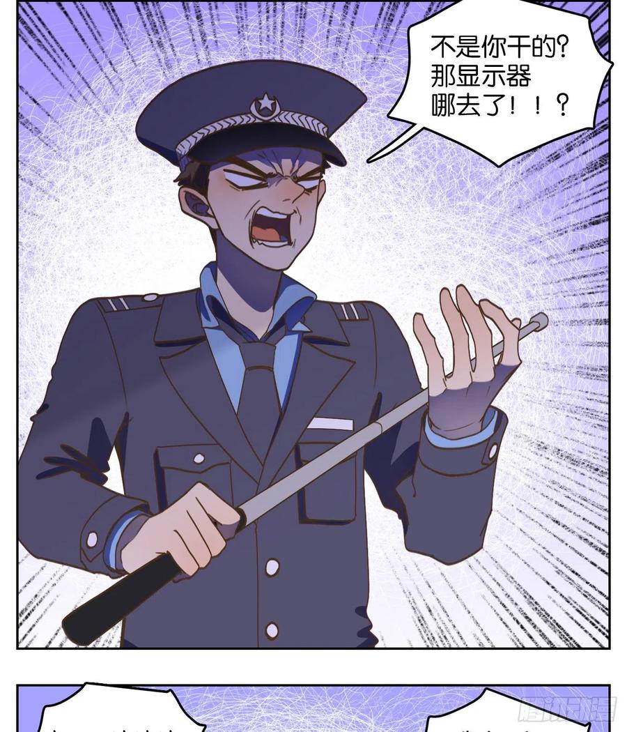 第77页