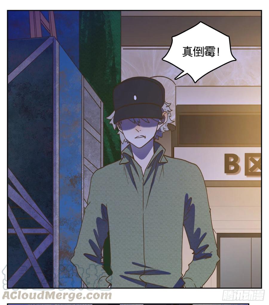 第85页