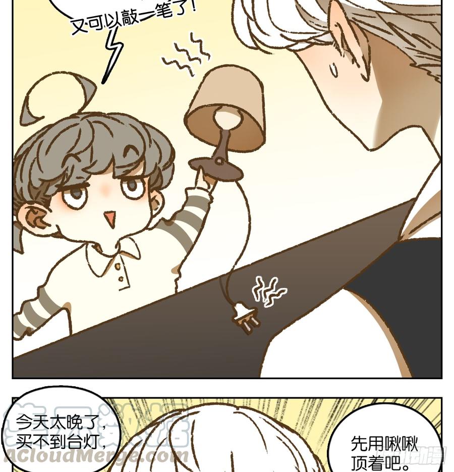 第43页