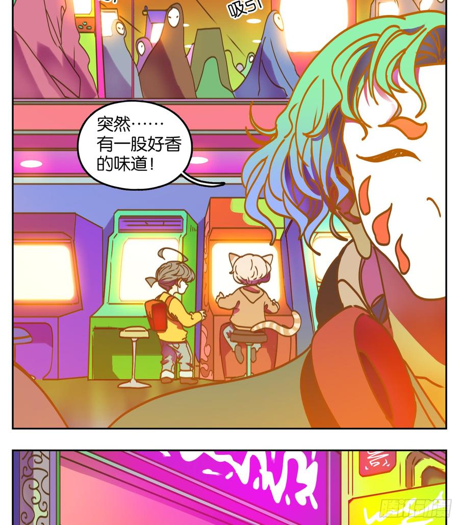 第46页