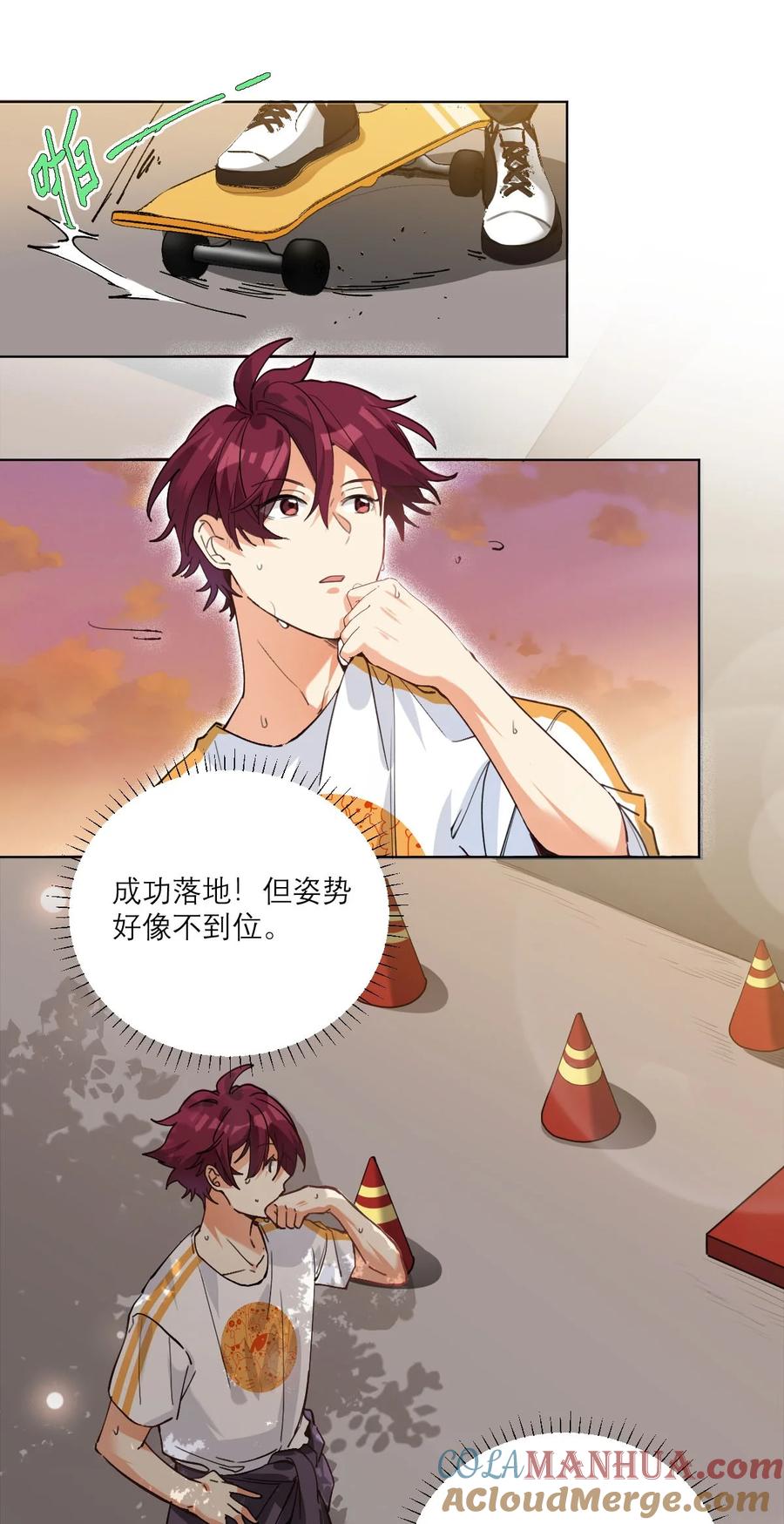 第19页
