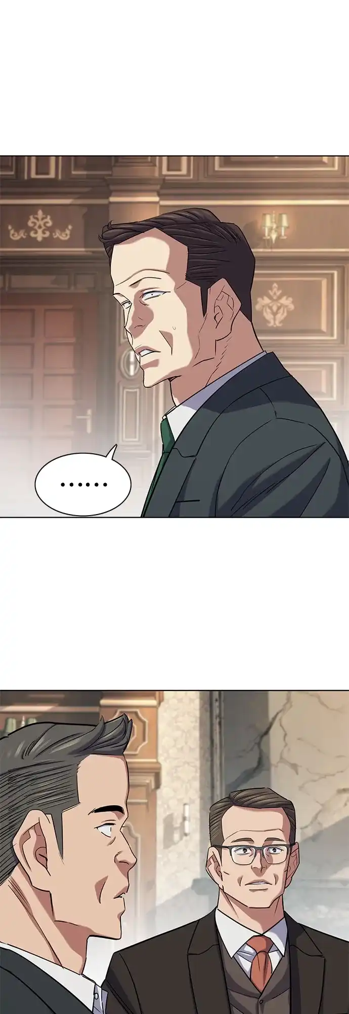 财阀家的小儿子 第202话 第25页
