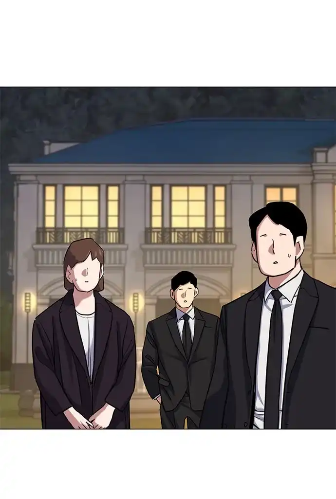 财阀家的小儿子 第205话 第17页