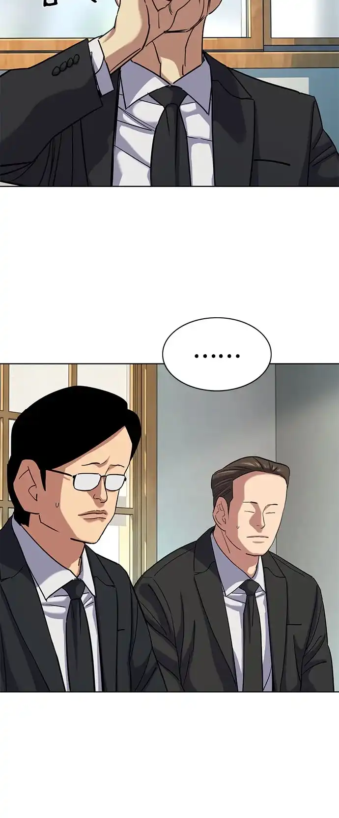 财阀家的小儿子 第206话 第32页